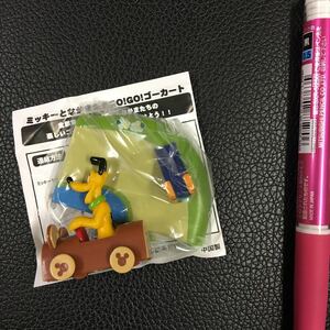 ディズニー、ミッキーとなかまたちGO GOゴーカート、プルート