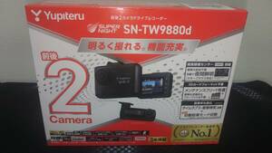 ★ ユピテル ＳＮ- TW9880d 前後 2カメラ ドライブレコーダー 送料込 ★