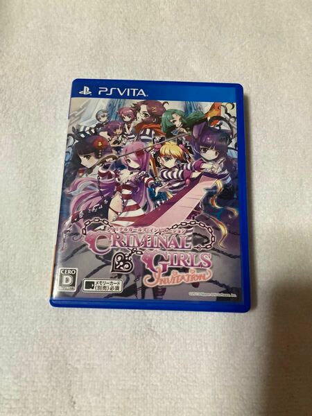 クリミナルガールズ Vita