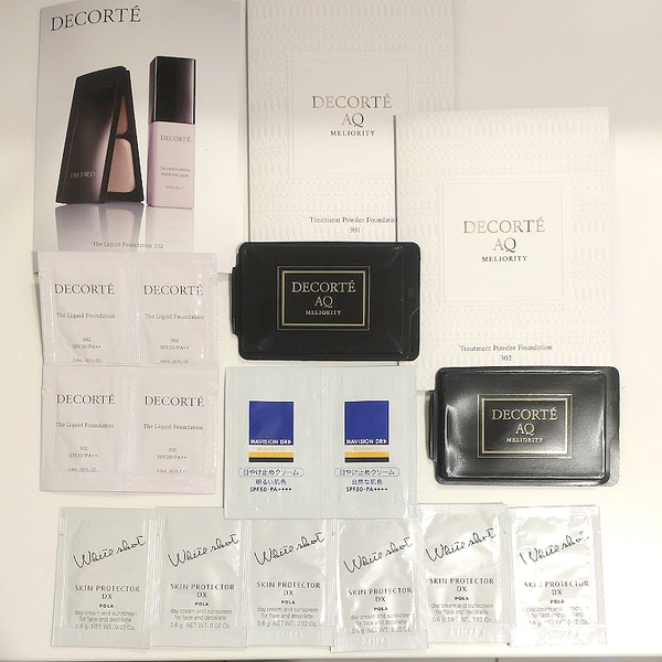 コスメデコルテ　AQ ミリオリティトリートメント　ポーラ　ホワイトショット ナビジョン　pola SHISEIDO navision COSME DECORTE