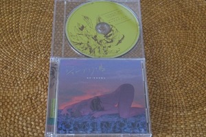 シャングリラの鳥 ドラマCD キャストトークCD 2枚セット