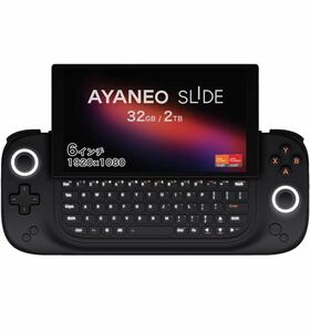 美品 国内正規版 ポータブルゲーミングPC Ryzen7 7840U AYANEO SLIDE メモリ32GB 容量2TB ブラック