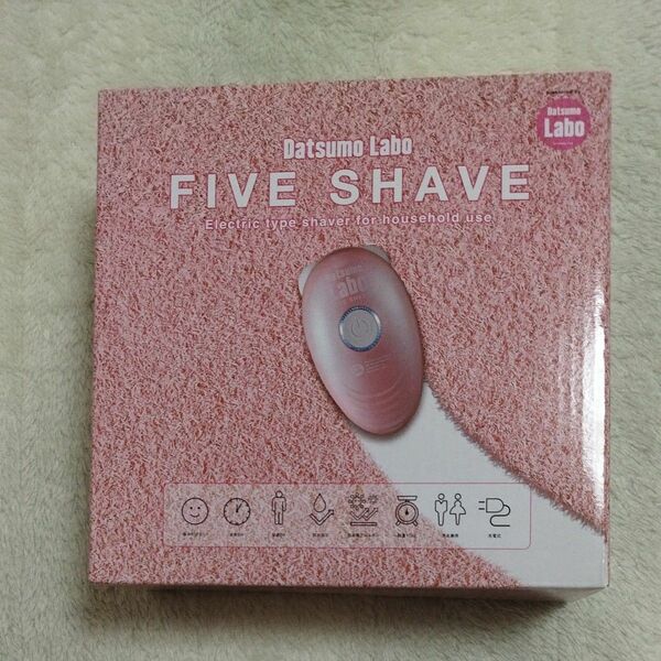 【新品】脱毛ラボ DL003DatsumoLaboFIVESHAVE