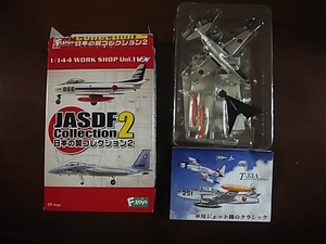 【本体未使用】エフトイズ 1/144 日本の翼コレクション2 04-a) T-33A 航空総隊司令部飛行隊（銀塗装）入間基地