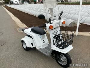 Honda ジャイロ X TD-02-11…2011モデル Minicaー仕様 Genuineスクリーン フロントBusケットincluded 消耗品交換 即日配達可 引取 合流 発送対応