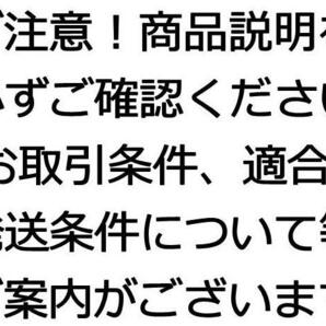 #便利！カット済みDIDチェーン520VX3 104L クリップ付き VTR250 VT250Z VTZ250 VT250F MVX250 送料込みの画像3