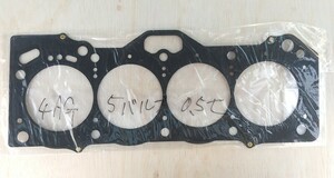  unused Toyota 5 valve(bulb) 4AG engine metal head gasket 0.5mm AE101 AE111 Levin Trueno 4A-G