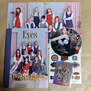 TWICE Eyes Wide Open K-POP 韓国