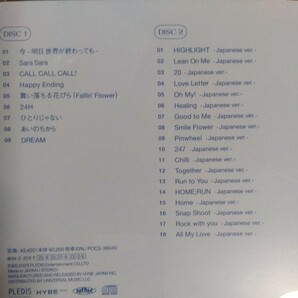 SEVENTEEN CD セット HEAVEN FML ALWAYSYOURS ひとりじゃない HAPPY ENDING DREAM セブチ  K-POP韓国 韓流 の画像9