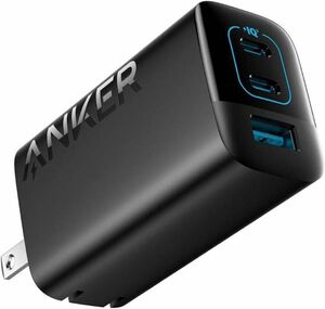 Anker Charger (67W, 3-Port) 【USB PD対応/PSE技術基準適合/折りたたみ式プラグ】