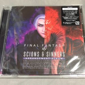 Scions & Sinners　FF14 サントラ