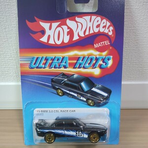  ホットウィール 　ULTRA HOTS 　ウルトラホッツ 73 BMW 3.0 CSL イオンスタイル　 hotWheels 　定形外220円発送