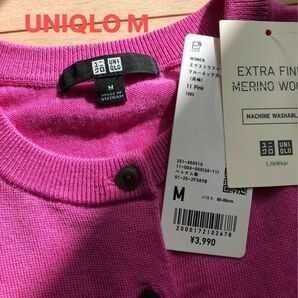 UNIQLO エクストラファインメリノ　クルーネックカーディガン　Mサイズ