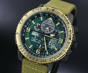 ◎【行董】 AF019ABO40 【稼働品】 CITIZEN U680-S129133 シチズン クォーツ メンズ ソーラー腕時計 ECO DRIVE サファイヤガラス