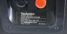 【行董】RB147ABH01 4個口発送 Technics テクニクス オーディオおまとめ SB-AA1 ST-X880 SU-X880 SH-E80 SL-X880 RS-X880 SL-J300R SB-S30_画像6