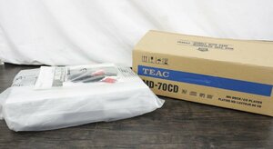 【行董】AG000ABH30 未使用保管品 TEAC ティアック MD-70CD MDデッキ/CDプレーヤー 2015年製 音響機器 シルバー