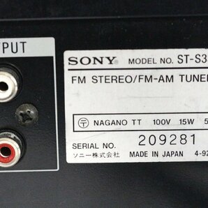 【行董】XX000APH08 SONY ソニー FM ステレオ FM-AMチューナー ST-S333ESXⅡ 通電動作確認OK 音響機器の画像4