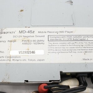 【行董】AZ309BOT66 Nakamichi ナカミチ MD-45Z MD プレイヤー Mobile Receiver オーディオ デッキ ※ゆうパ※の画像3