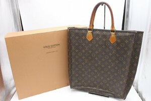 【行董】AZ354BOT87 ルイヴィトン LOUIS VUITTON トートバッグ M69442 サックプラ モノグラム キャンバス 箱付き ブランド