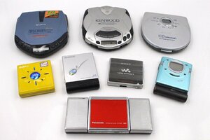 【行董】AZ000ABY43 ウォークマン 8点まとめ CD MD SONY ソニー Panasonic パナソニック KENWOOD ケンウッド SHARP シャープ 現状品