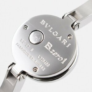 【行董】AA131BOM82 BVLGARI ブルガリ Bzero1 ビーゼロワン QZ レディース腕時計 BZ22S プッシュ式リューズ ダイヤ シェル文字盤 付属品有の画像3