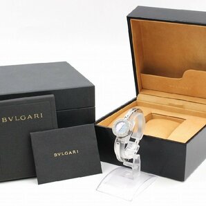 【行董】AA131BOM82 BVLGARI ブルガリ Bzero1 ビーゼロワン QZ レディース腕時計 BZ22S プッシュ式リューズ ダイヤ シェル文字盤 付属品有の画像1