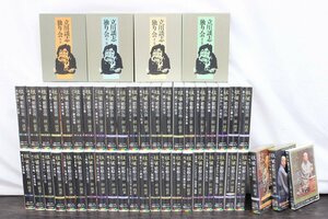 【行董】CA110BOT22 桂枝雀 落語大全 VHS 第一 二 三 四期 各10巻セット 1～40巻 饅頭怖い 立川談志 独り会 まとめ