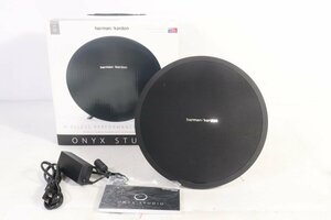 【ト足】CO559CST52 harma ハーマン kardon カードン ONYX STUDIO スピーカー オーディオ機器 音響機器