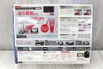 【行董】AG000ABH22 未使用保管品 Yupiteru ユピテル レーザー探知機 スーパーキャット GS203 エスフェリックレンズ採用 超広範囲探知_画像3