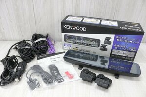 【行董】AG000ABH24 KENWOOD ケンウッド DRV-EM4800 ミラレコ デジタルルームミラー型ドライブレコーダー 現状品 通電動作未確認