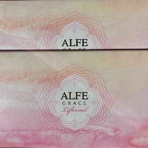 ALFE GRACE アルフェ グレイス リフターナル 2箱