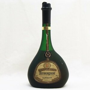 古酒・未開栓【PRINCE D'ARIGNAC】NAPOLEON ナポレオン アルマニャック ブランデー 特級 700ml