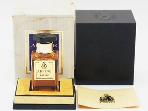 中古・激レア【LANVIN ランバン】ARPEGE EXTRAIT アルページュ 7ml 香水 外箱・プラケース入り