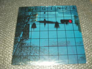 ＬＰ★「THE GINZA / 19759391」自主盤/非売品レコード～和モノ/和ジャズ/歌謡インスト/資生堂ザ・ギンザ/ON・アソシエイツ音楽出版