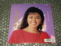 ７”★羅允聖/ナ・ユンソン「海峡怨歌 c/w くりごと」1988年発売の希少なアナログ盤～亜モノ/フェロモン/アジアン・ポップス/韓国人歌手_画像1