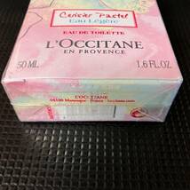 フィルム未開封 ◆ロクシタン◆ チェリーパステル オードトワレ 50ml L'OCCITANE Censier Pastel Eau Legere EDT レディース香水_画像4