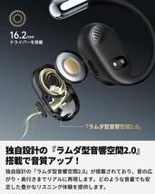 【新品送料無料】SOUNDPEATS GoFree2 ②_画像6