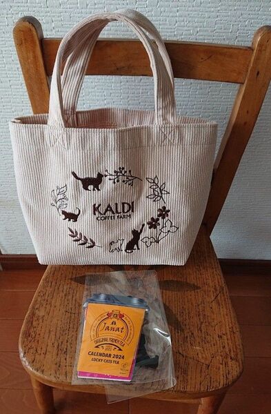 ネコの日バッグ カルディ KALDI ミニトートバッグ