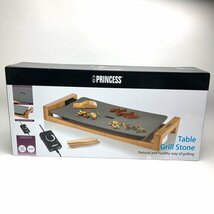 rm) PRINCESS プリンセス テーブルグリルストーン グレー系色 01.103032.15.404 ホットプレート ※未使用 開封済 未通電_画像1