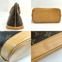 A) LOUIS VUITTON ルイヴィトン モノグラム アルマ M51130 ハンドバッグ パドロック/鍵×2 保存袋付属 中古 USED_画像3