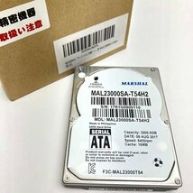 t)マーシャル MARSHAL 3TB HDD MAL23000SA-T54H2 電源投入回数5回 ハードディスク 中古 ※美品 エラー無し 箱有り_画像9