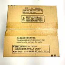 e)三菱 パイプ用ファン 居室・トイレ・洗面所用 V-08KPLD4 羽根径85.0㎜ ※未開封/未使用品 簡易梱包発送_画像5