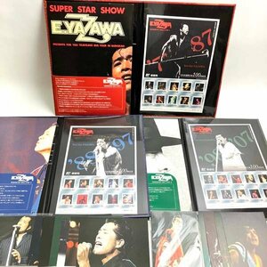 e)矢沢永吉 日本武道館公演100回記念 切手/ポストカード/ポスター 1977-1987/1988-1997/1998-2007 計3冊セット 郵便局 ※未使用/長期保管品