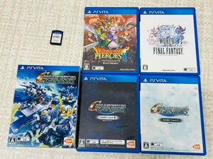 中古美品 動作未確認 PSVITA まとめ売り ジージェネレーション ジェネシス　ドラゴンクエスト ファイナルファンタジー ゴッドイーター 4048