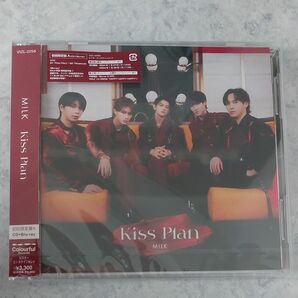 初回限定盤A Blu-ray付 M! LK CD+Blu-ray/Kiss Plan 24/1/24発売 【オリコン加盟店】