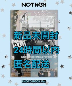 NCT WISH [韓国盤] The 1st Single Album 「WISH」(Photobook Ver.) 新品未開封