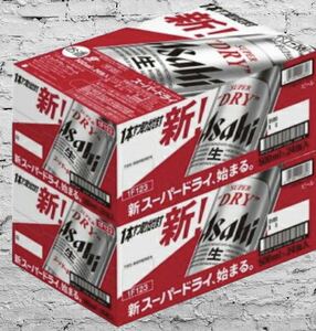 アサヒスーパードライ 500ml 48本 送料込み最安値