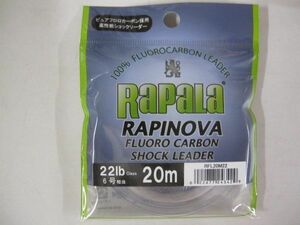 ラパラ　ラピノヴァ フロロカーボン ショックリーダー 6.0号 22lb 20m　新品