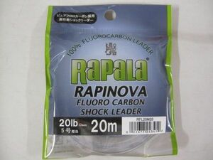 ラパラ　ラピノヴァ フロロカーボン ショックリーダー 5.0号 20lb 20m　新品