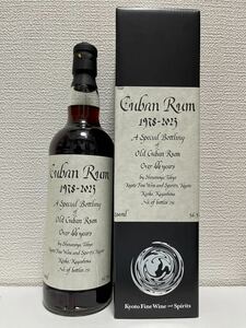 キューバンラム 1978-2023 for KFWS&KINKO&SHINANOYA 44年(Cuban Rum 44Years) 信濃屋　kyoto fine wine sprits kinko